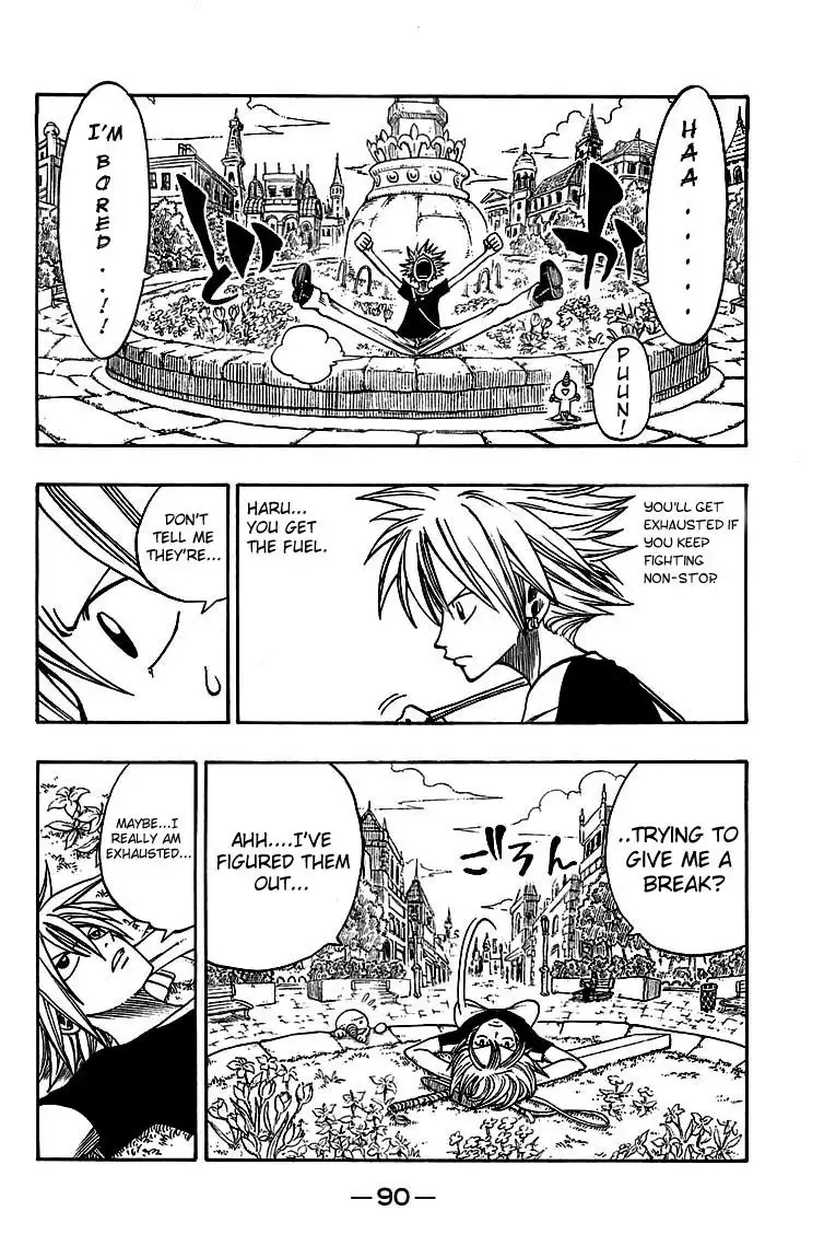 Rave Master Chapter 205 8